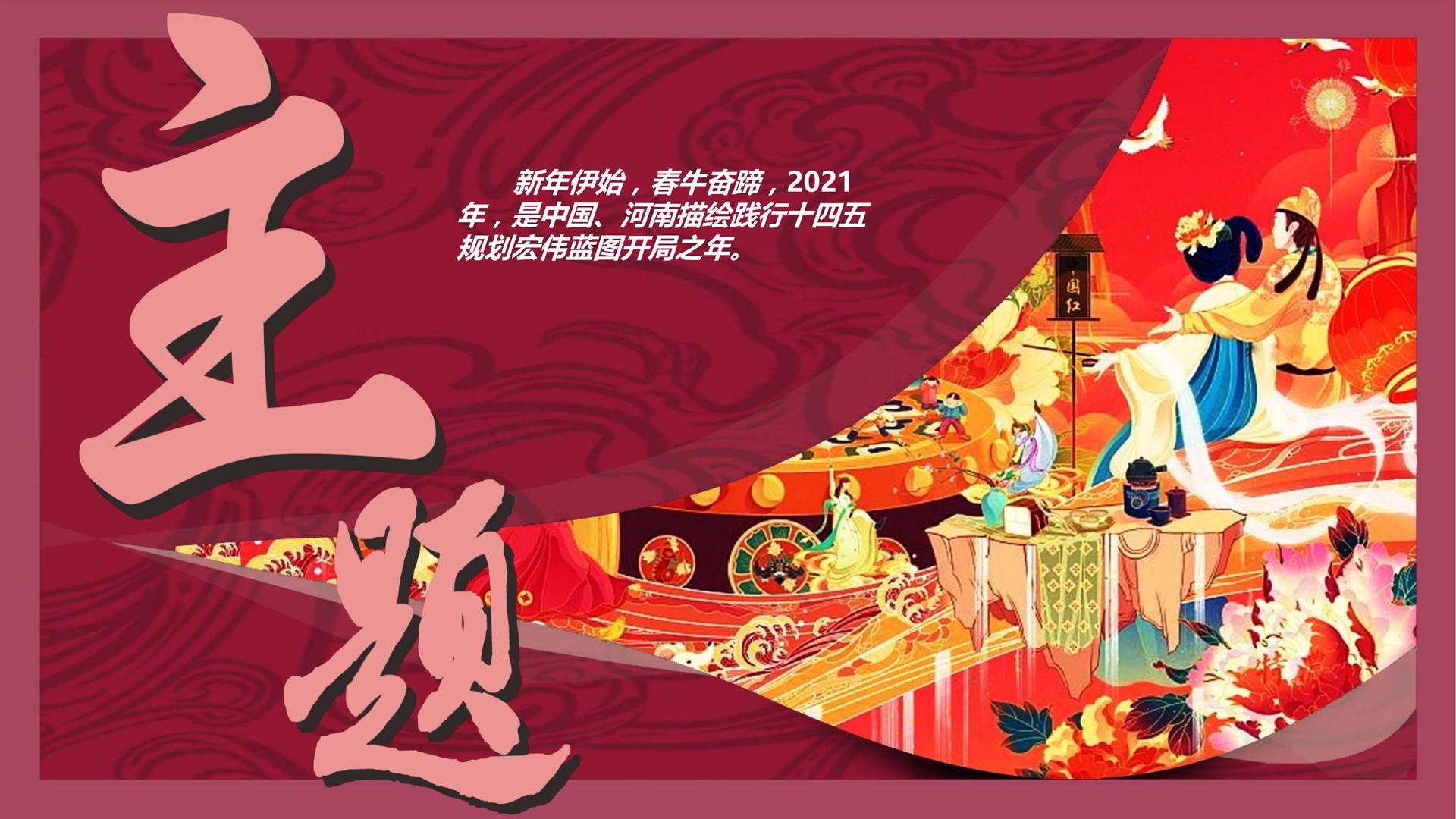 玉瓶传媒联合中国传媒大学成立“文化创新研究中心”